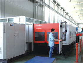 Processing equipment